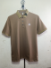 Comfortable polo